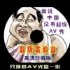 香港6合和彩历史开奖记录2013年11月